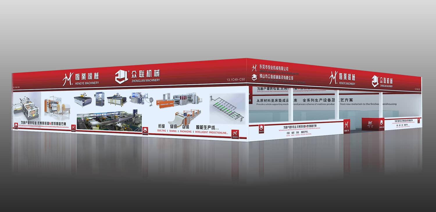 邀請您參3月28-31日【2023】第50屆 中國廣州國際家具生產(chǎn)設(shè)備及配料展覽會。因為您的選擇,才有了我們的相遇