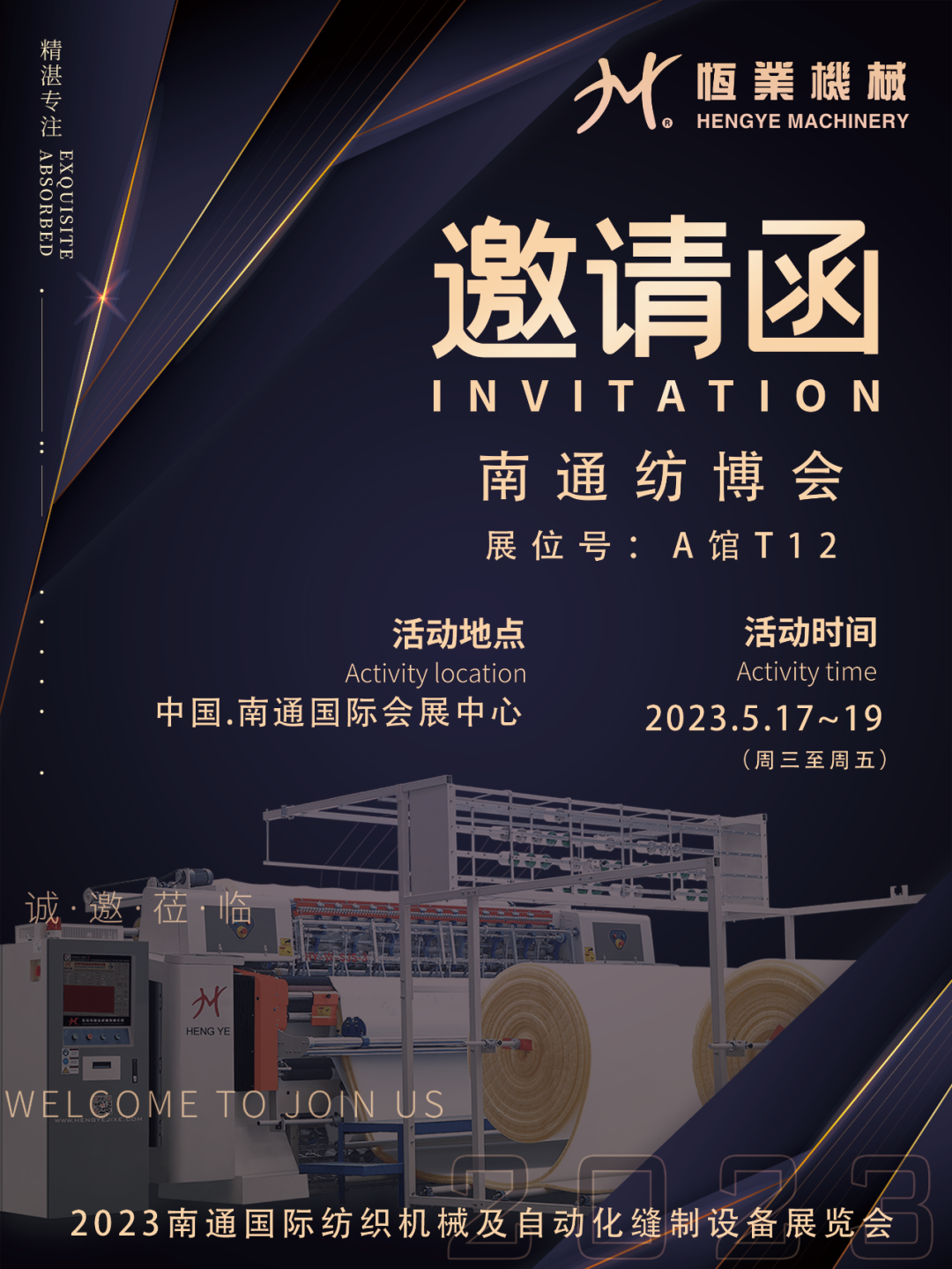 微信圖片_20230508054539.png 微信圖片_20230508054539.png