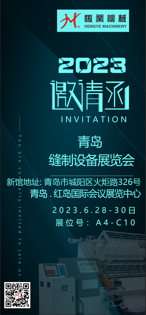 微信圖片_20230619061711.png 微信圖片_20230619061711.png