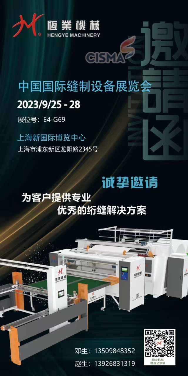 微信圖片_20230920101924.jpg 微信圖片_20230920101924.jpg